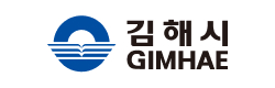 김해